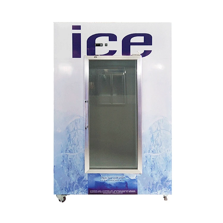 ice merchandiser.png