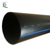 16mm PE IRRIGATION LATERAL PIPE / PE BLIND PIPE / PE PIPE FOR ONLINE EMITTERS