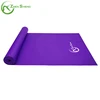 ZHENSHENG yoga mat free sample