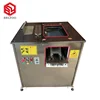 Double-slot efficient fish fillet processing machine carp fish cutting machine in india
