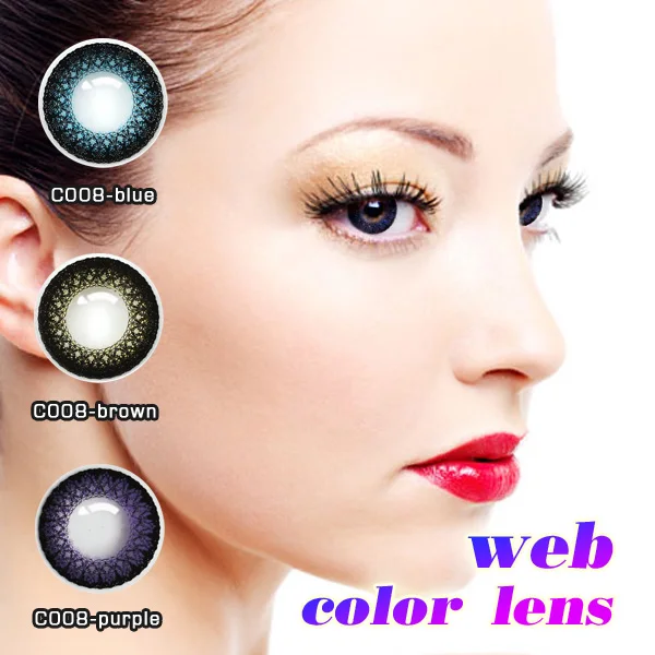 Hema Material Eye Contacts Soft Korean Contact Lenses Buy Intraocular