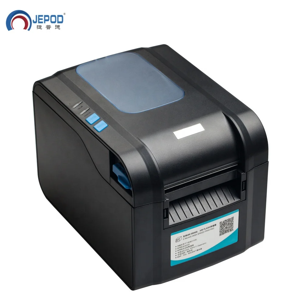 Установка принтера xprinter 370b