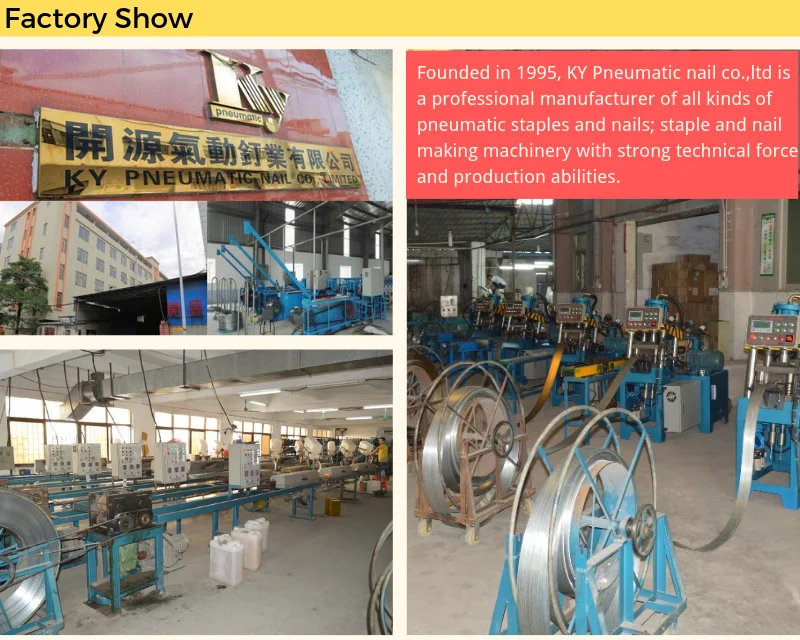 Factory show-1.png