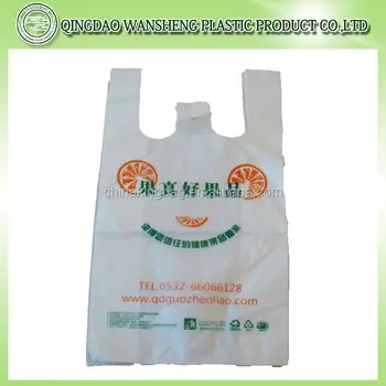 plastic bag price