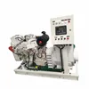 280kw/350kva with cummins engine marine engine iveco