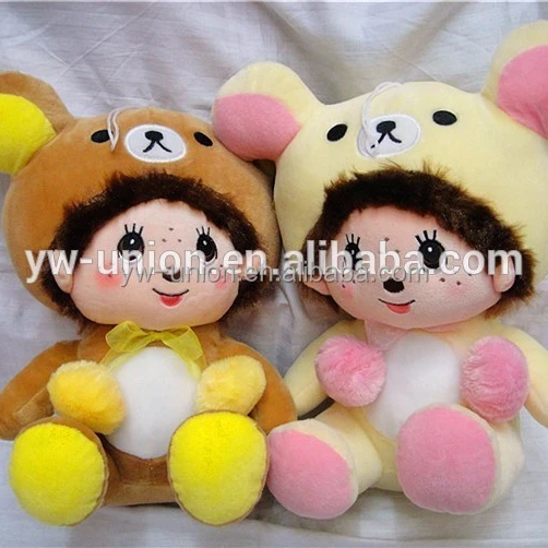 stuffed animal emoji