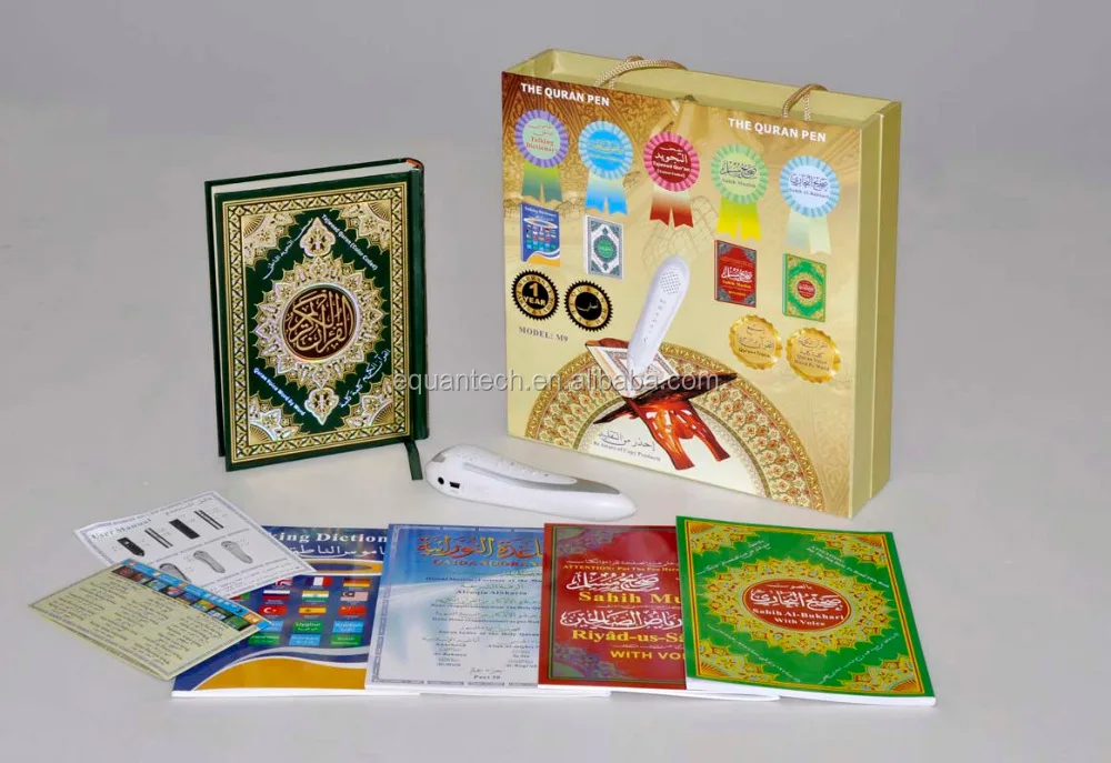 Download Al Quran Tafsir Digital India