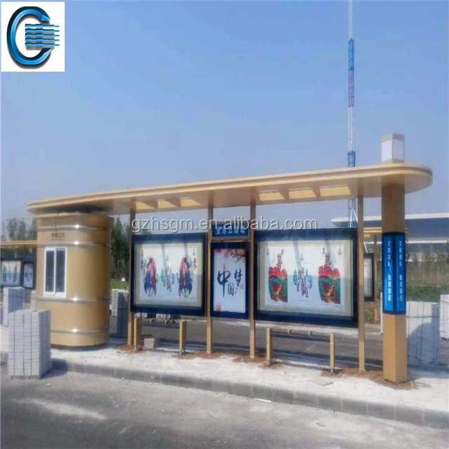 محطة حافلات وترام أثاث الشوارع وسقيفة الانتظار