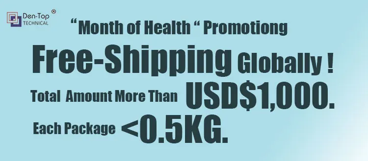 free-shipping.jpg