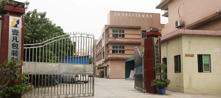 empty blush palette container