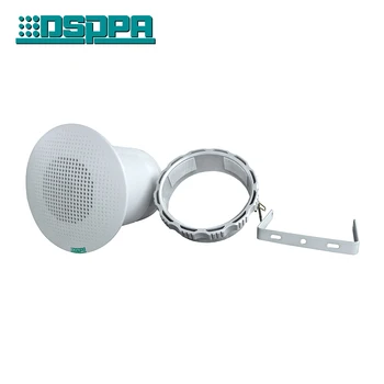 6w 10w 3 Inch Ceiling Speaker With Cover Mini Ceiling Mount