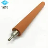 A03U720201 Fuser Belt Drive Roller / 2 Pro C6500 Sponge Roller for Konica Minolta Bizhub C5500 C5501 C6501 C6000 C7000 C70hc