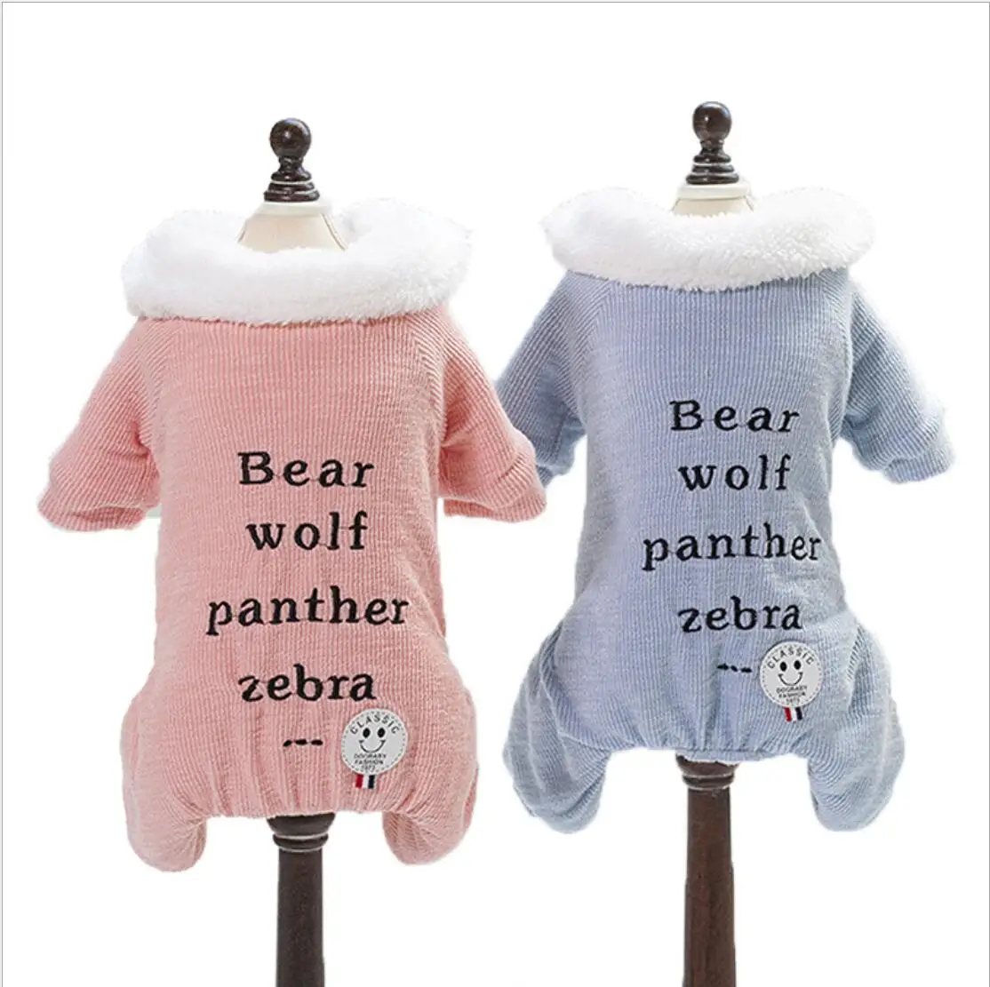 Wholesale Migu High Quality Pet Accessories Dog Clothes With Four Legs