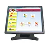 Factory direct sales Compos TM1701 Touch Screenpos software with restaurant