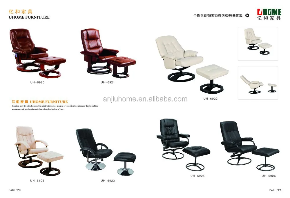 modern wooden living room furniture