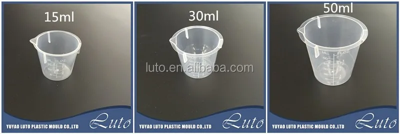 plastic cup001.jpg