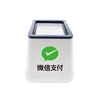 Two-dimensional code scanning Long Distance Scanner 2D-code Reader--Smart Box C