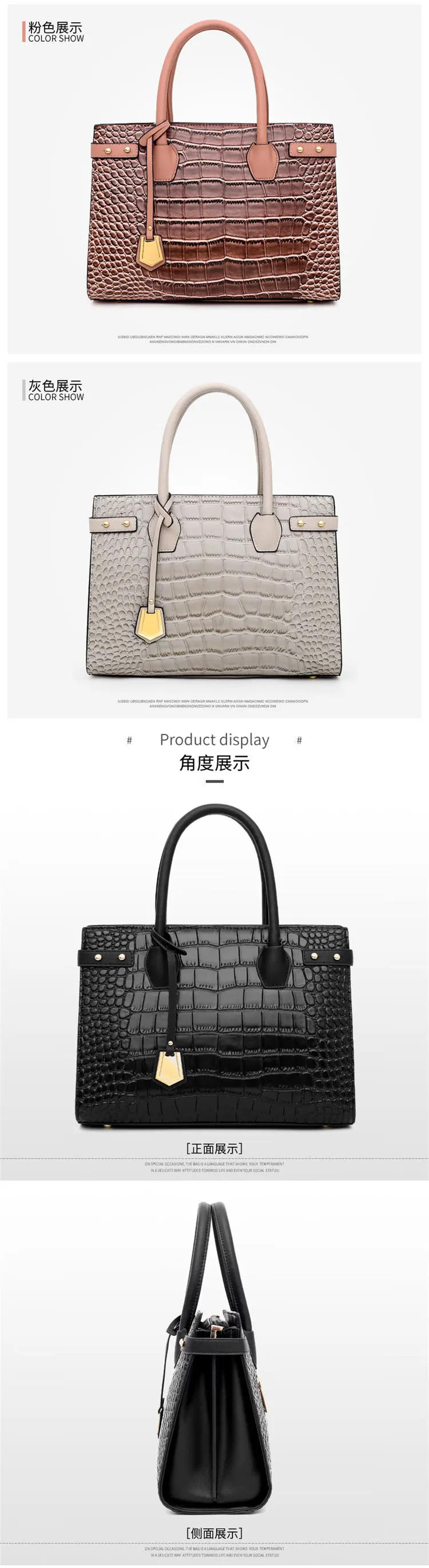 order handbags online