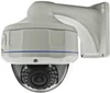 China supplier 2018 hot selling 4 mp video camera wireless ip cctv camera
