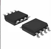 ORIGINAL IC CHIPS Audio Switch IC NJM2521 NJM2521M 8-DMP