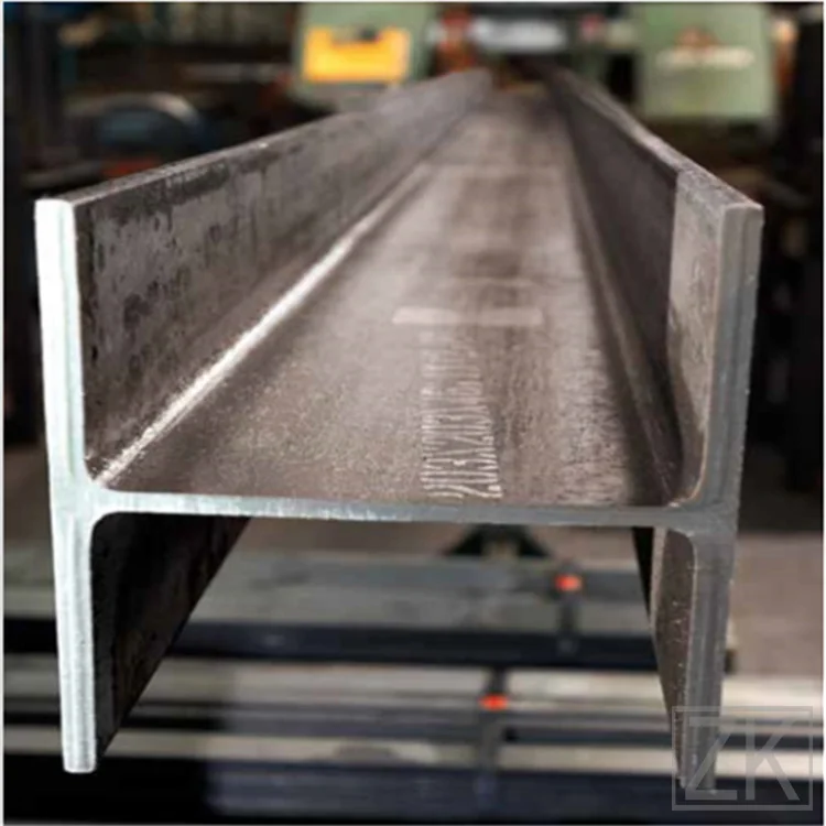 H beam 1.jpg
