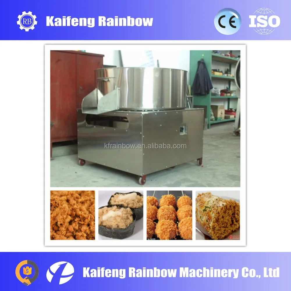 Automatic Electrical Pork Floss Making Machines / Meat Floss Make