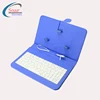 A.libaba Wholesale Electronics Full Cover Leather Flip Anti-drop Keyboard Case For iPhone 6S plus/8plus/X, For Samsung a7 2018