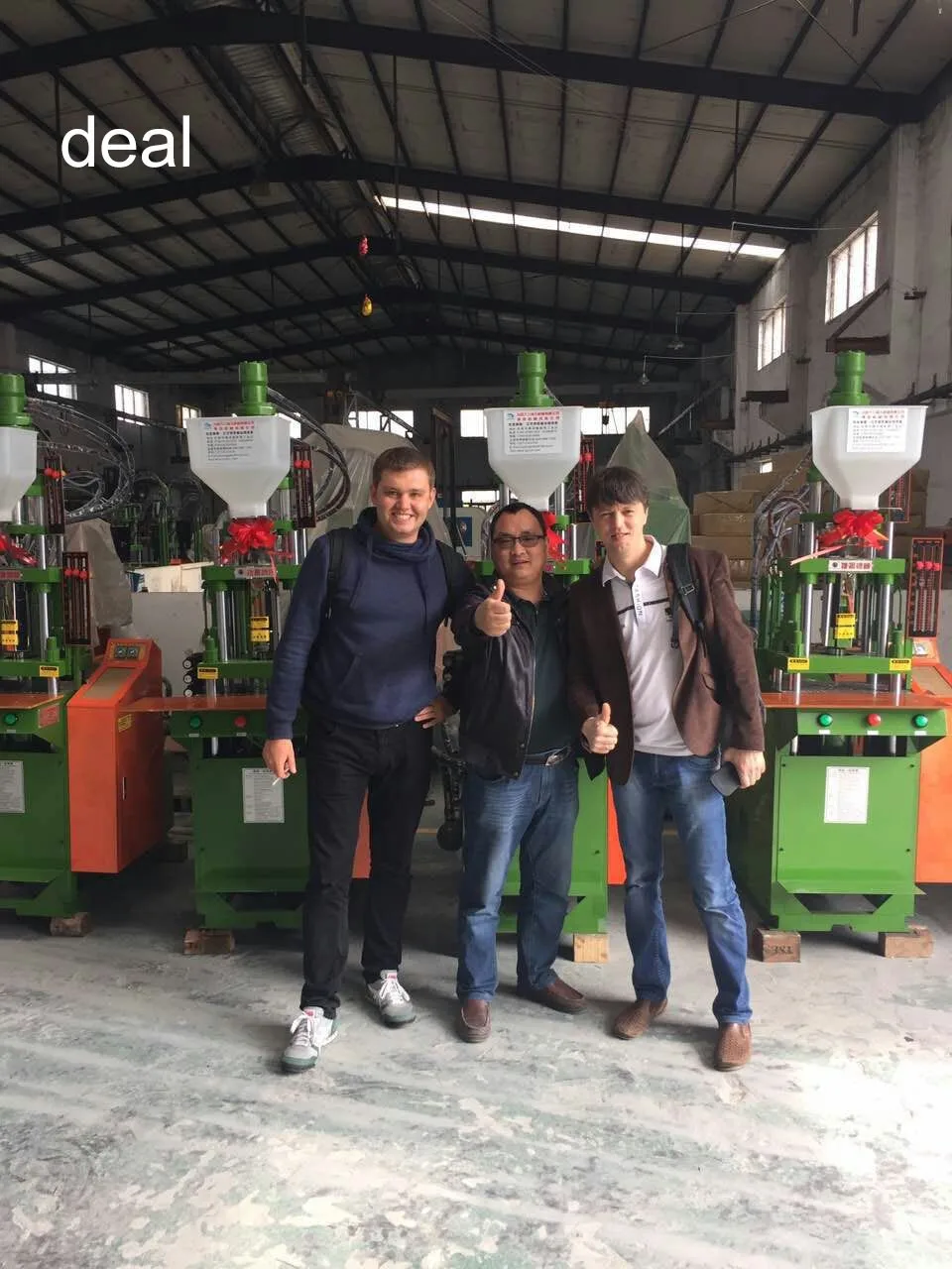 injection moulding machine cooperation.jpg