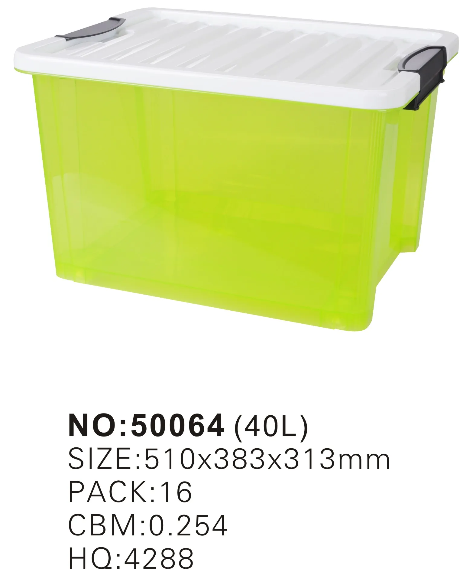 Haixing Clothes Storage Container with Lid Multi Size Custom Design Toy Organizer Box Plastic 6L/11L/18L/30L