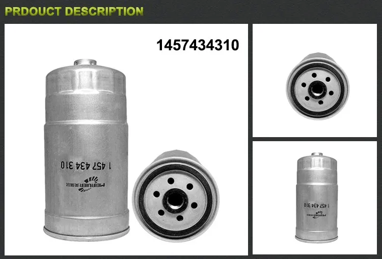 1457434310