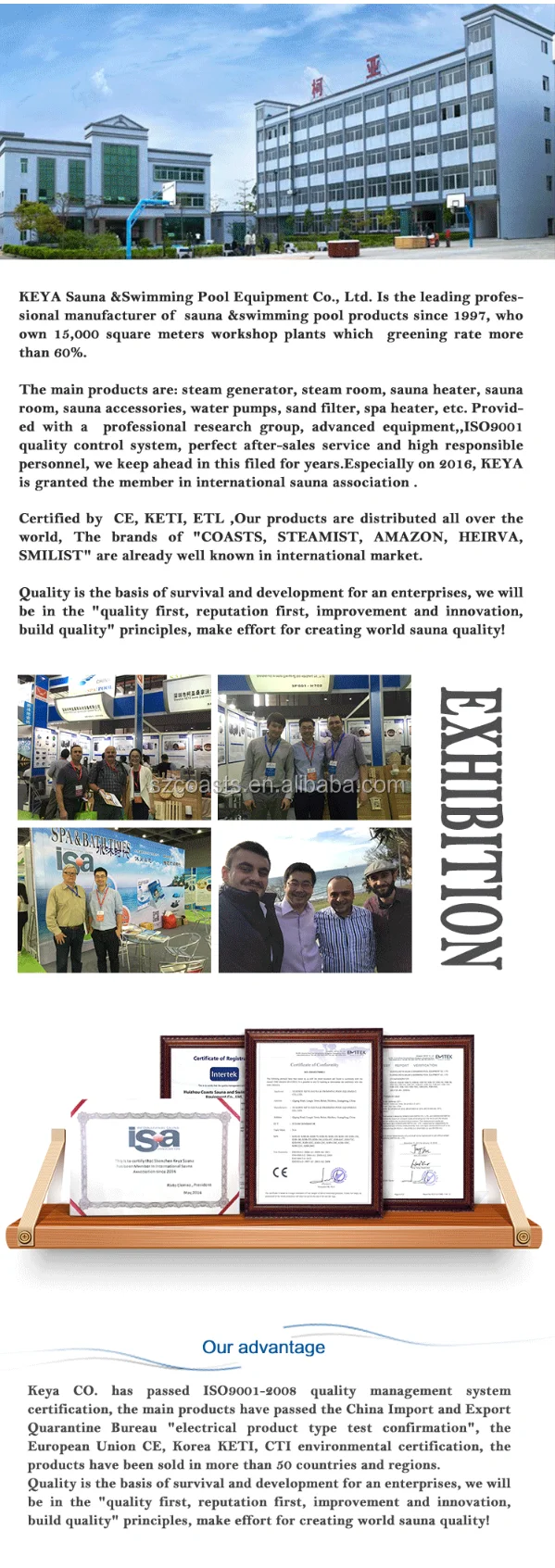 factory show (5).png