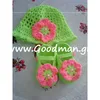 Handmade Crochet * (Baby Set) 1 Scull Cap 1 Pair Shoes/Green&Pink
