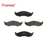 GDB4055 D576 Great Stopping Power Brake Pad For NISSAN Quest 410600B025 38576 High Quality Brake Pad