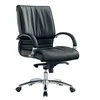 Essentials Executive Mid-Back Office Chair for Office and Home, Home Office Chairs, Meeting Room Office Chairs