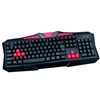 New Product Game Keyboard,Wholesale Used Computer