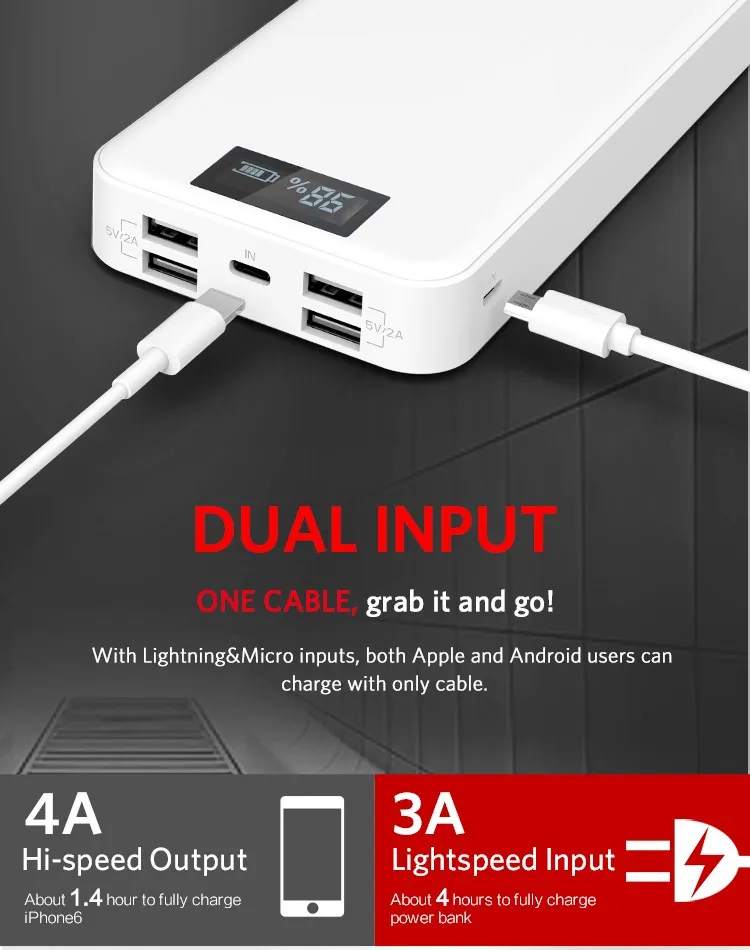 M20Plus_05.jpg