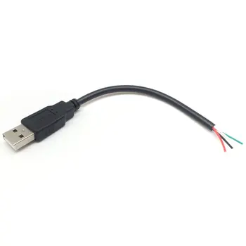 buy usb cable