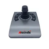 Mini USB Hub PTZ controller Joystick CCTV Controller PTZ management& Window 8, 10 manage software platform Nuuo , SEEnergy