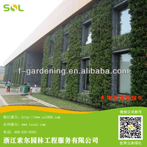 Vertical Garden System Flower Pot Wall Mount Green Wall Planter Box Buy Vertical Green Wall
