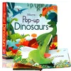 Pop up Dinosaurs English Educational 3D Flap Picture Books Baby Children Reading Book