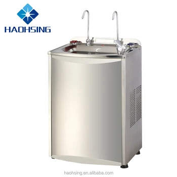 wall mounted hot water dispenser