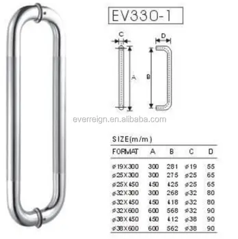 glass door handle