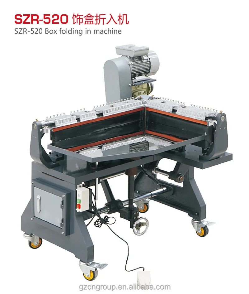 Folding machine. Wy450c four side folding machine. horizon m-470 glue box.