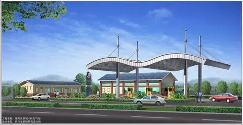 2On the 2nd prototype station.jpg