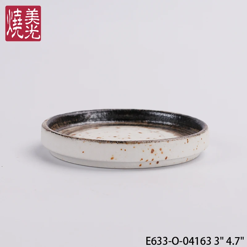 E633-O-04163-(5)
