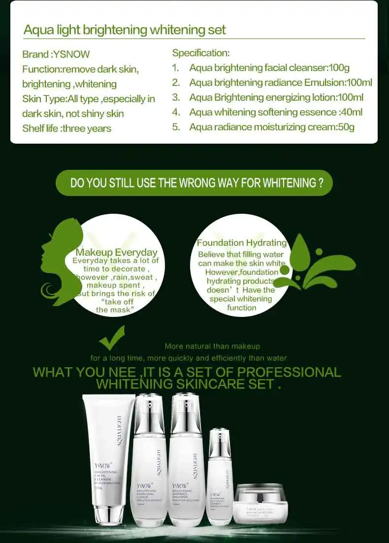 Privated label hot selling Whitening Skin Care Set - 1pack (5item) ,Whitening Facial Kit.jpg