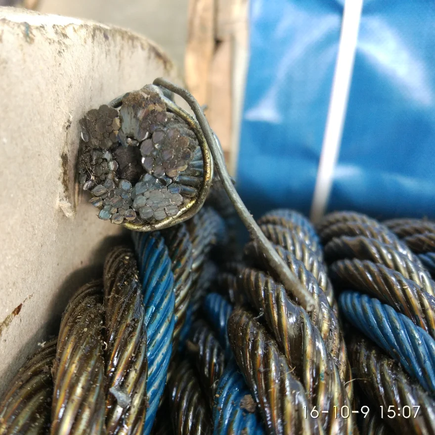wire rope equipment free sample
