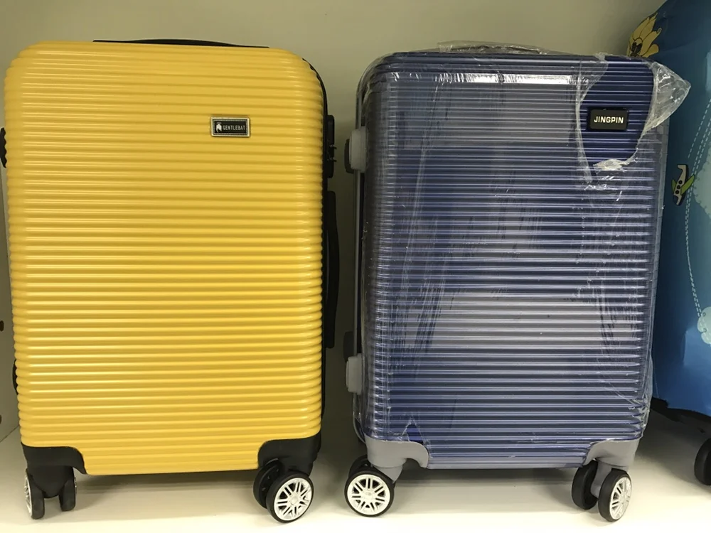 Cheap Carry On Luggage 20