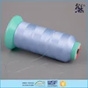 High tenacity 1000D nylon filament sewing thread for underwear