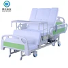 Medical Equipment Five Functions Electric Adjustable Hospital Beds